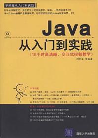 澳门精选免费的资料大全,完美解答解释落实_唯一版4.90.3