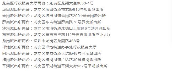 澳门一码一肖一待一中四不像,化解解答解释落实_便利版29.87.25