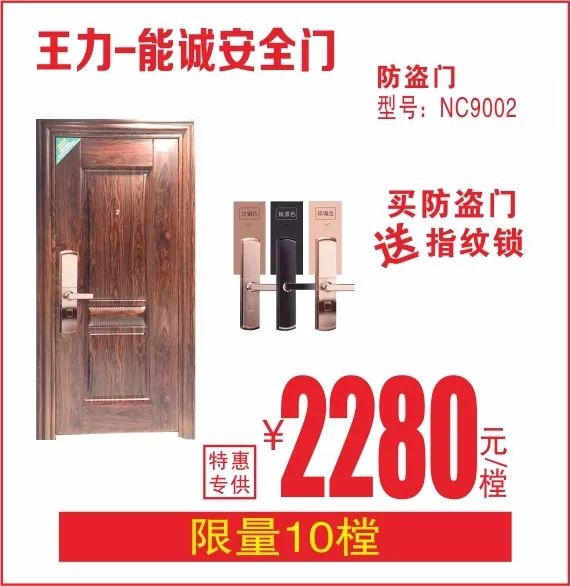 2020年新奥门免费資料大全,便捷解答解释落实_安全版45.80.12