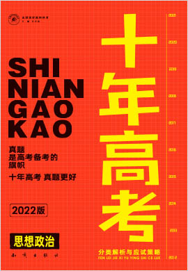 2024最新奥马免费资料生肖卡,现代解答解释落实_策展版82.74.26