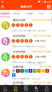 王中王最准一肖100免费公开,科技解答解释落实_增强版30.39.98