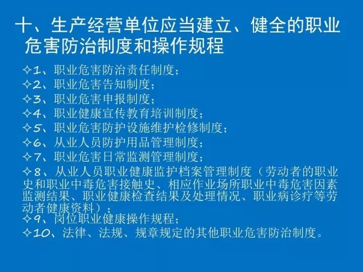 新奥门特免费资料大全管家婆料,理念解答解释落实_注释版51.26.15