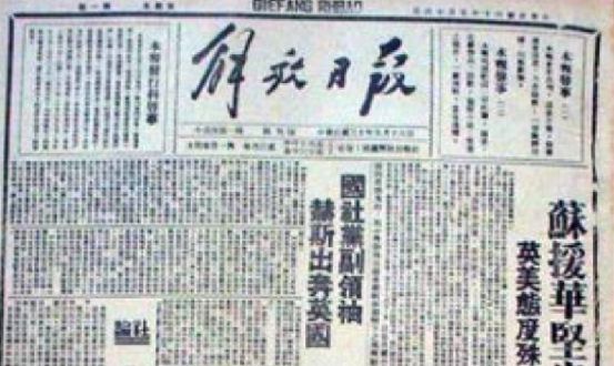 惠泽天下资料大全二四六,真挚解答解释落实_社区版17.43.83