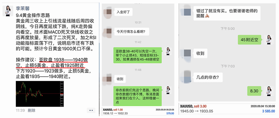 7777788888管家婆精准版游戏介绍,质地解答解释落实_迅捷版34.23.5