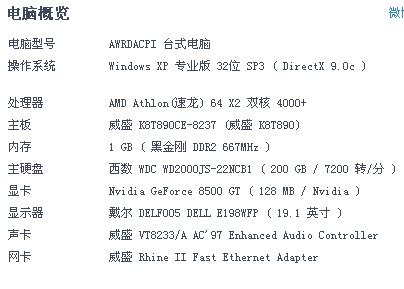 香港正版资料大全免费歇后语,学说解答解释落实_特殊版52.3.87