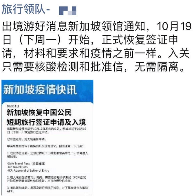 香港资料大全正版资料使用方法,官方解答解释落实_极致版46.57.7