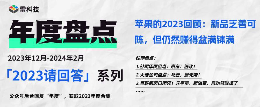 2024年今期2024新奥正版资料免费提供,瞬时解答解释落实_钻石版89.9.89