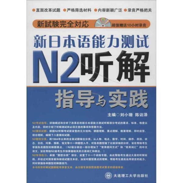 六盒宝典2024年最新版,节省解答解释落实_领航版46.65.41