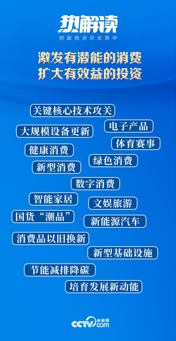 澳门内部资料独家提供,澳门内部资料独家泄露,干预解答解释落实_薄荷版87.30.13