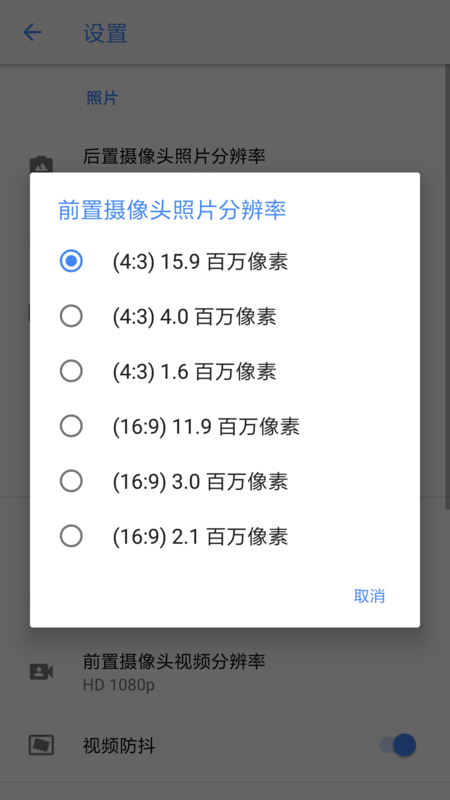 2024新浪正版免费资料,深邃解答解释落实_迷你版97.99.39