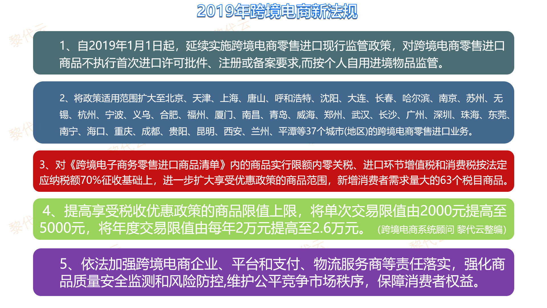 2024年新澳门今,运营解答解释落实_理财版48.68.78